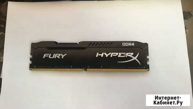 DDR4 8 Gb 2400 Мгц Великий Устюг - изображение 1