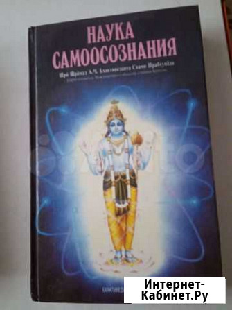 Книги Майкоп - изображение 1
