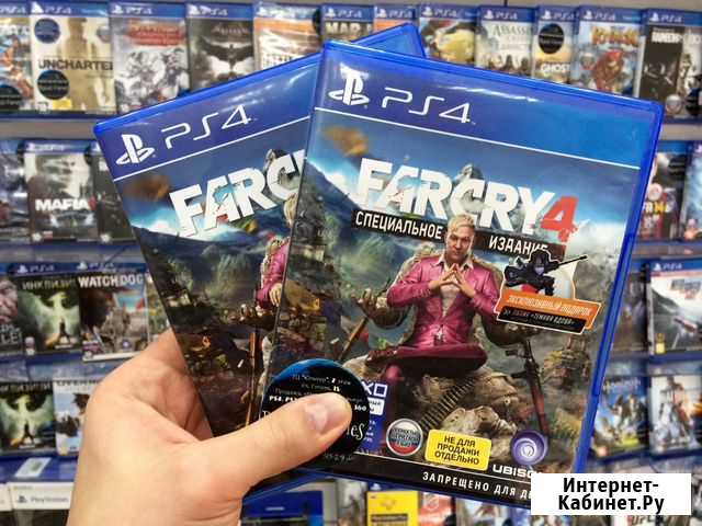 Far cry 4 Новосибирск - изображение 1