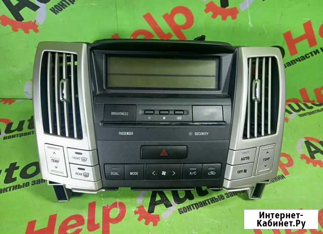 Климат контроль toyota harrier acu35w Челябинск - изображение 1