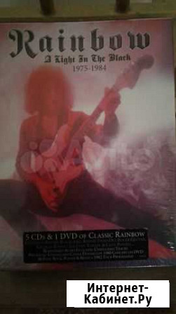 Rainbow A Light In The Black 1975-1984 (5CD, DV Новокузнецк - изображение 1