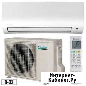 Кондиционер Daikin ftxp25L (Сплит-система) Рязань - изображение 1