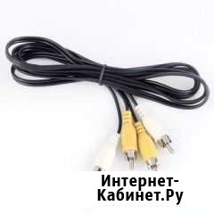 Кабель Sega Cable AV 2*2 Великий Новгород - изображение 1