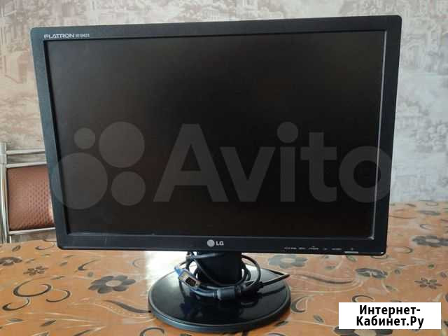Монитор LG Жигулевск - изображение 1