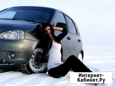 Отогрев авто Абакан - изображение 1