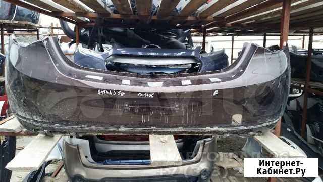 Бампер задний Opel Astra J 2010) Екатеринбург - изображение 1