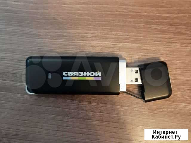 3G модем связной на все симки. Нерабочий Нижний Новгород - изображение 1