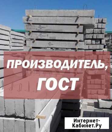 Перемычки Курск - изображение 1