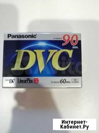 Видиокассета Panasonic mini DV Челябинск - изображение 1