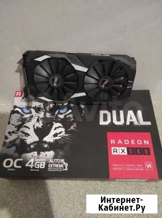 Продам RX580 4GB Asus Dual OC Кемерово - изображение 1