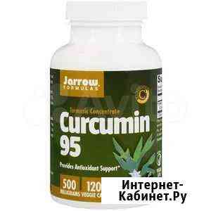 Jarrow Formulas, Куркумин 95, 500 мг Новосибирск
