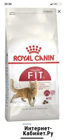 Корм для кошек royal canin 15 кг Калуга - изображение 1