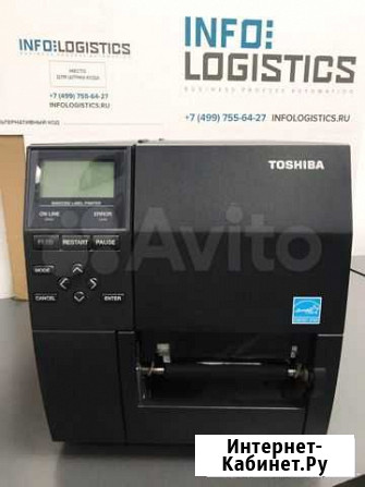 Принтер для этикеток «Toshiba» B-EX4T1-GS12-QM-R Краснодар - изображение 1