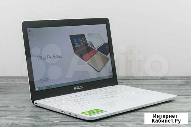 Белоснежный Asus 15.6 4/500Gb Гарантия Рассрочка Сочи - изображение 1
