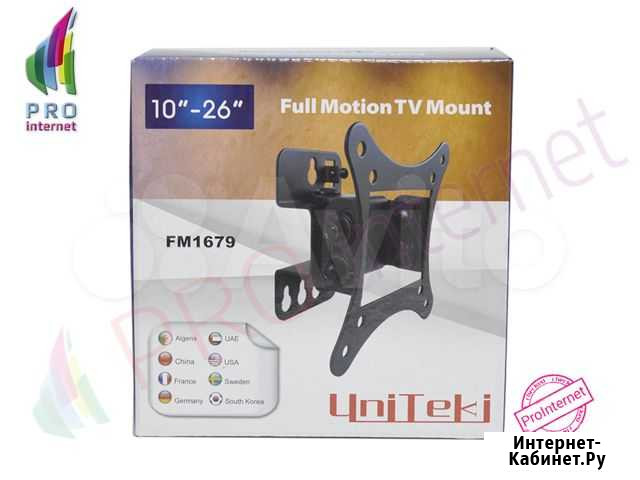 Кронштейн для Тв Uniteki FM1679,Черный Казань - изображение 1