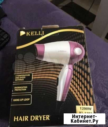 Фен Kelli kl-1102 Дзержинский - изображение 1