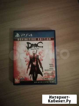 Игры для приставок ps4 Казань - изображение 1