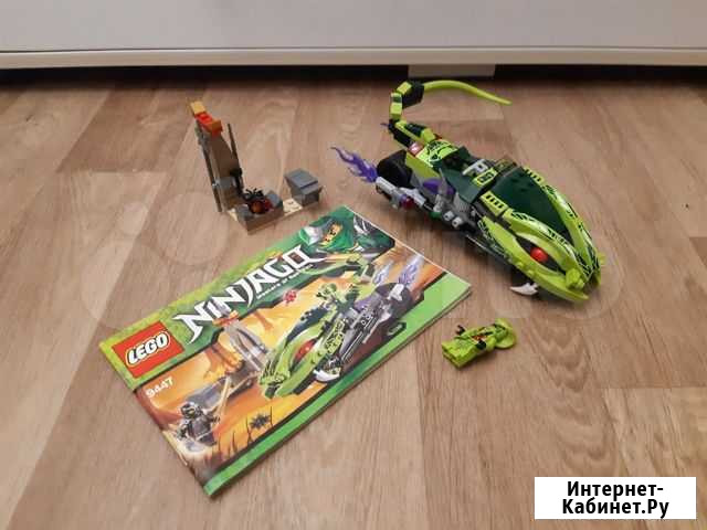 Lego NinjaGo в ассортименте Курск - изображение 1