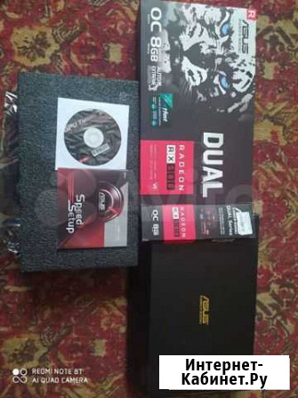 Новая коробка о rx580 Чита - изображение 1