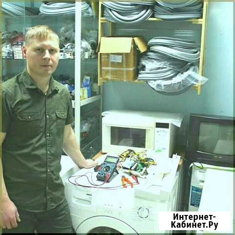 Ремонт Стиральных машин Псков - изображение 1