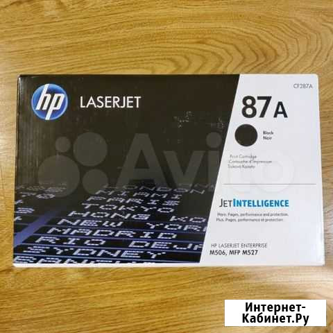 Картридж HP CF287A Москва - изображение 1