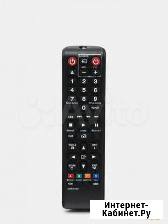 Пульт AK59-00148A для 3D Blu-Ray плеера Samsung Казань - изображение 1