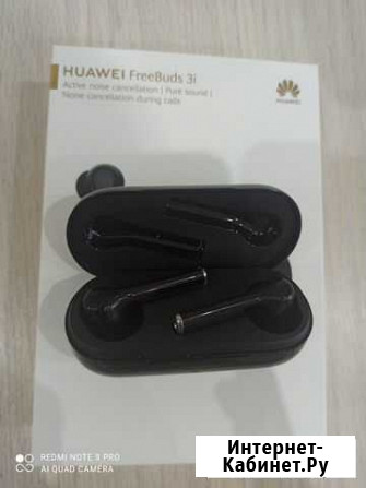 Беспроводные наушники huawei Когалым - изображение 1