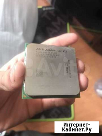 Процессор атлон x64 Чайковский - изображение 1