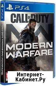 Call of duty modern warfare 2019 для ps4 Сургут - изображение 1