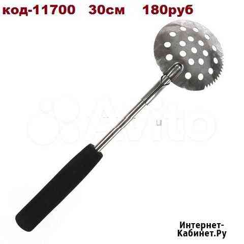 Черпак нержавейка с неопреновой ручкой Тюмень