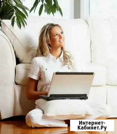 Обучение удалённой работы в Instagram Курск - изображение 1