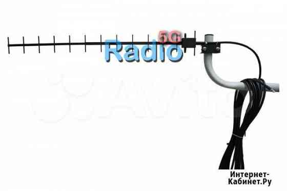 Антенна направленная Полярис 1800-16 (1800 мгц) Воронеж