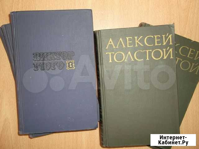 Собрание сочинений Барнаул - изображение 1