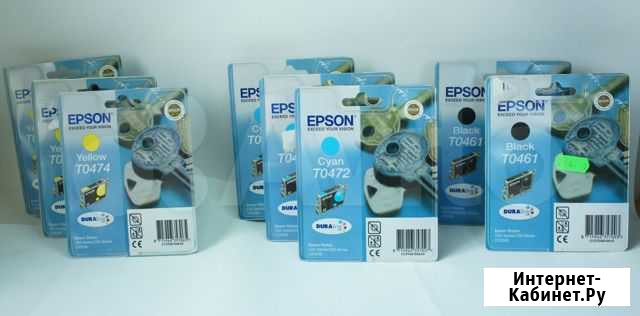 Чернила оригинал и совместимые Epson HP Альметьевск - изображение 1