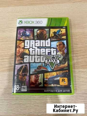 GTA 5 для xbox 360 Сухой Лог - изображение 1