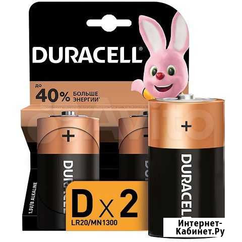 Батарейки Оптом Duracell LR20 Bl2 Симферополь - изображение 1