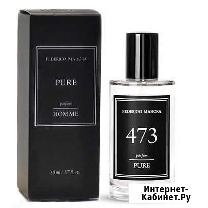 Духи мужские FM473 - christian dior - Sauvage Dior Киров - изображение 1