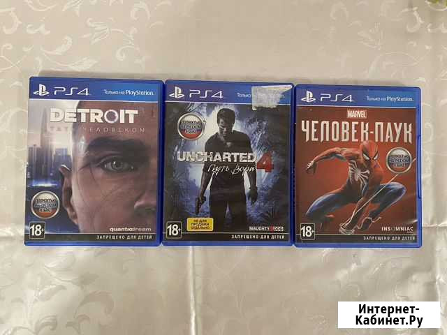 Игры для приставок ps4 Москва - изображение 1