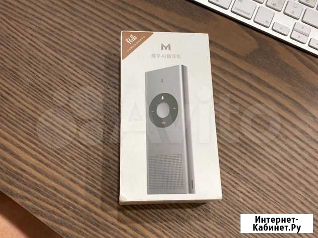 Переводчик xiaomi Кумертау - изображение 1