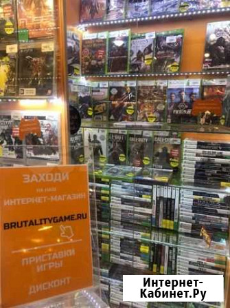 Обмен дисков xbox 360 в Бруталити Казань - изображение 1