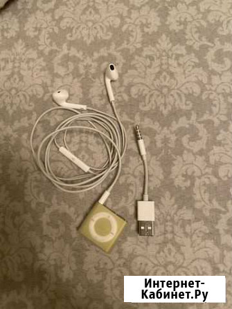 Плеер iPod shuffle Таганрог - изображение 1