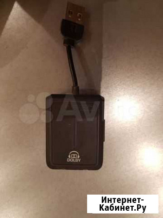 Звуковая карта USB Dolby Москва - изображение 1