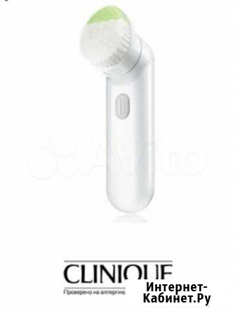 Очищающая щетка для лица Clinique Sonic System Самара - изображение 1