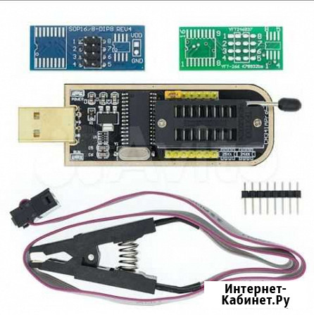 Программатор ch341a с адаптером 1.8v Тобольск - изображение 1