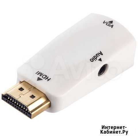 Переходник vga-hdmi Петрозаводск - изображение 1