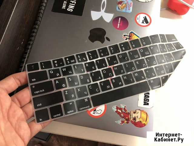Защитная пленка для клавиатуры MacBook Ярославль - изображение 1