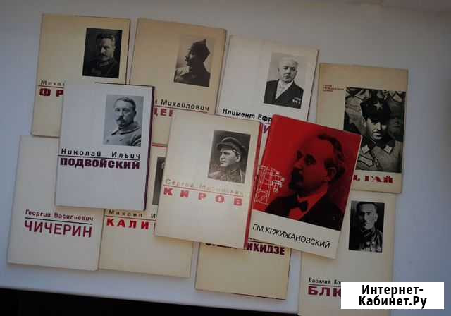 Комплекты открыток гос.военных партийных деятелей Курган - изображение 1