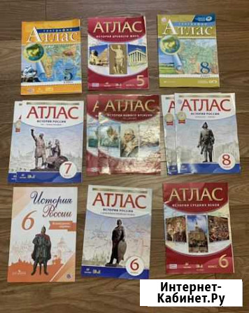 Атлас история, география Тверь - изображение 1