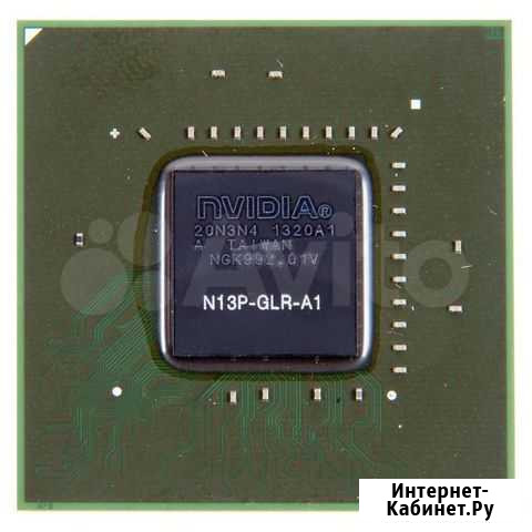 Замена видеочипа nVidia GeForce GT 635M Санкт-Петербург - изображение 1