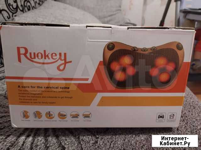 Массажер ruokey 3D stereo Челябинск - изображение 1